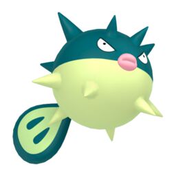 Img-qwilfish.jpg