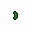 Seed